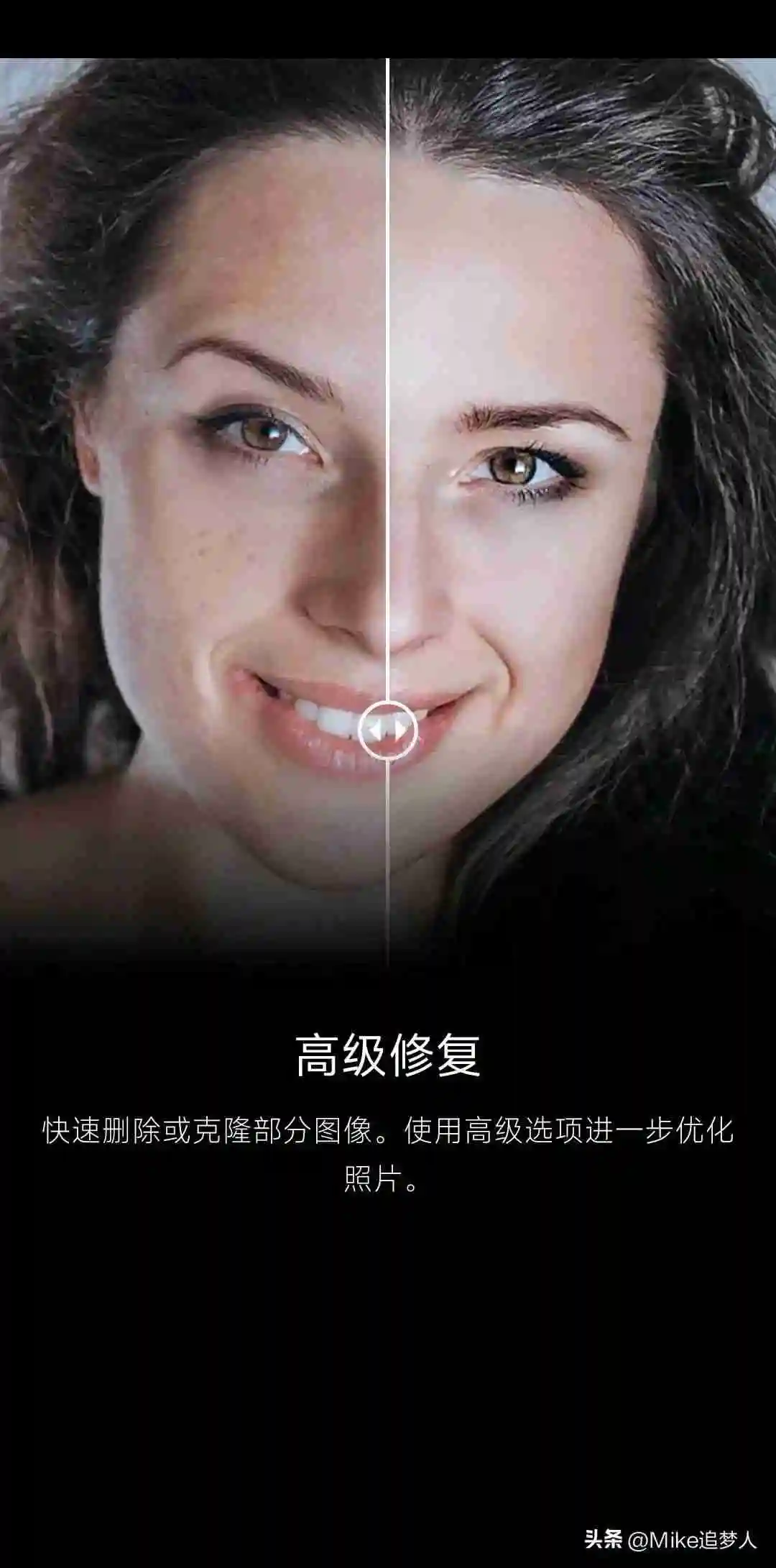 图像编辑软件手机版（好用的照片编辑app是哪个）