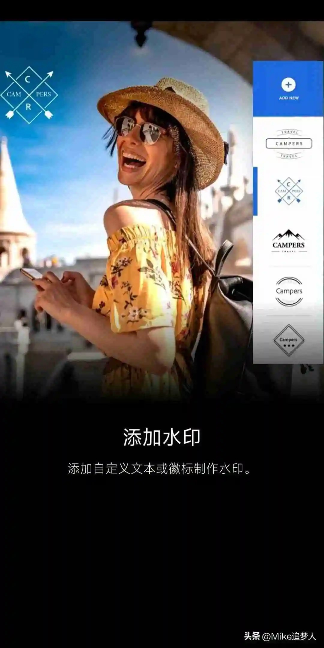 图像编辑软件手机版（好用的照片编辑app是哪个）