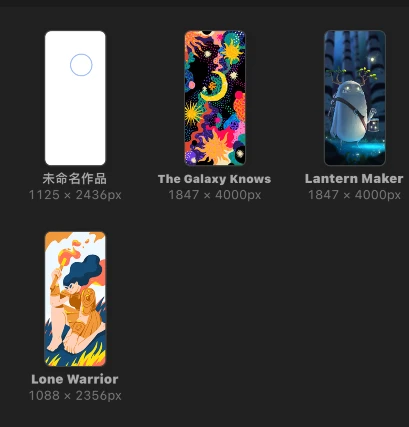 procreate图层锁定怎么用 procreate图层锁定设置步骤介绍