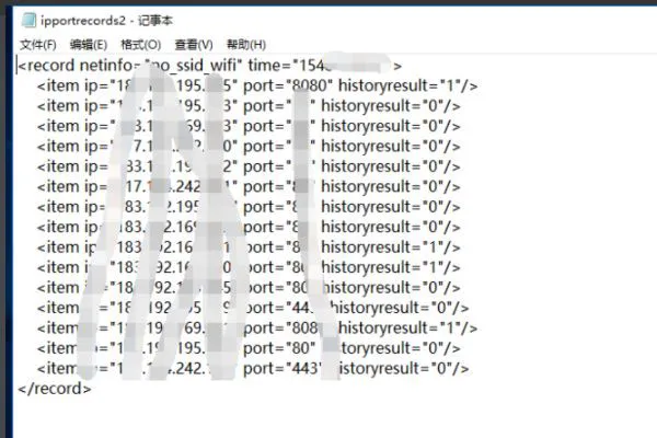 xml文件用什么软件打开（xml文件怎么转换成excel）