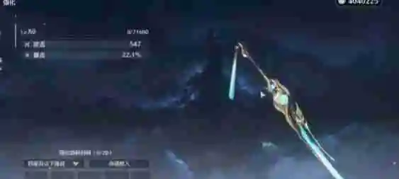 鸣潮布兰特武器怎么选择 布兰特武器选择推荐