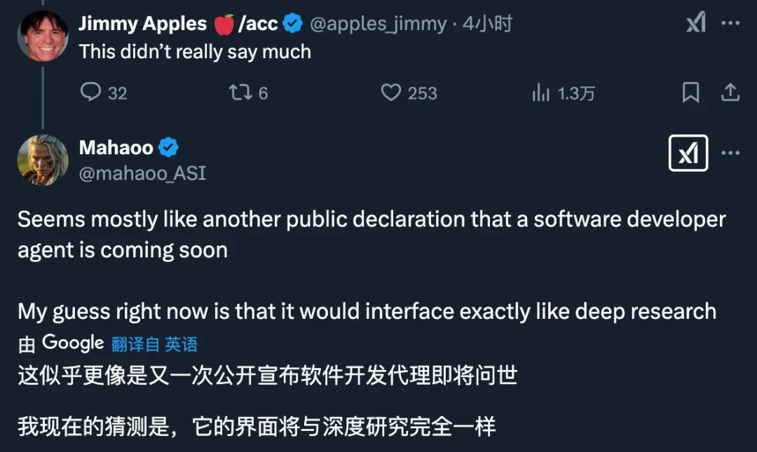 截屏2025-02-10 09.44.19.png