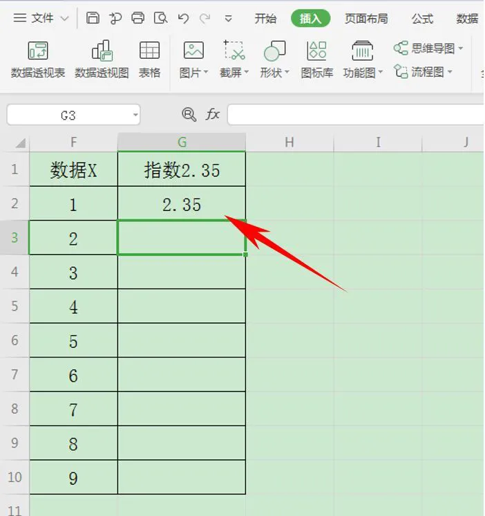 excel指数函数：完整教程，教你如何使用Excel中的指数函数进行数据计算