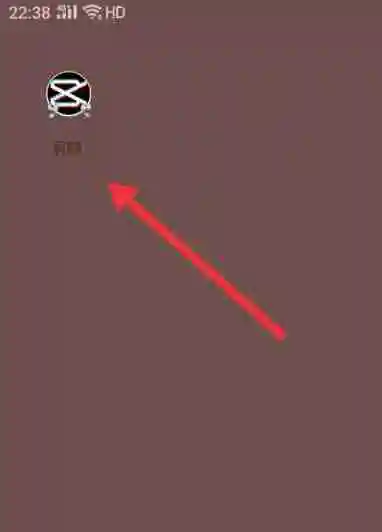 剪映入场动画特效怎么添加 剪映设置入场动画教程分享