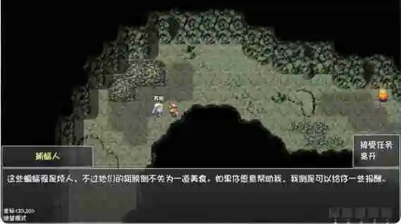 再刷一把2金色传说第二层怎么过 第二层通关攻略