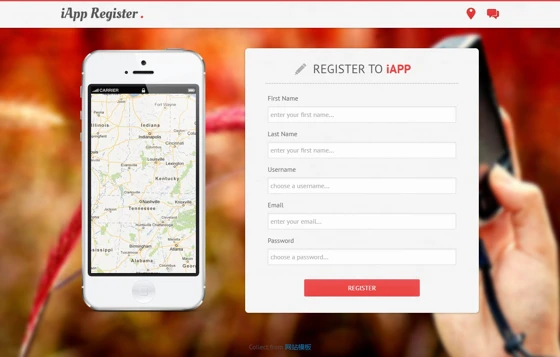 手机APP注册页面设计html模板