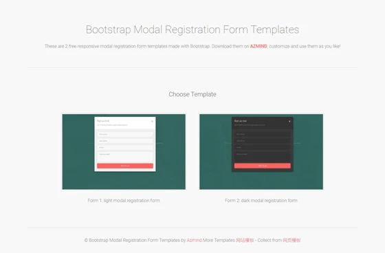 Bootstrap 弹窗用户注册html5模板