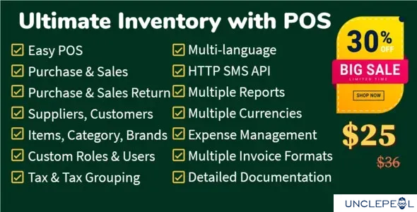 Ultimate Inventory with POS System 2.4 NULLED