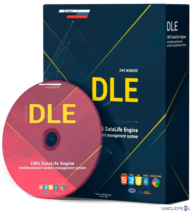 DataLife Engine (DLE) CMS System Download 17.0 build-101 NULLED