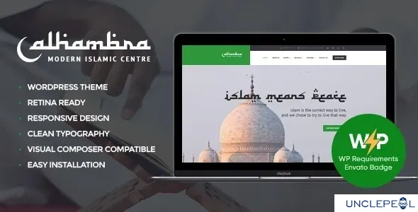 Alhambra | 清真寺与伊斯兰中心教堂 WordPress 主题 + RTL 1.1.9 开心版