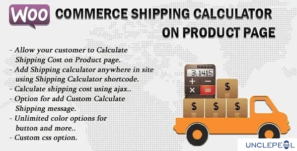 WooCommerce 产品页面运费计算器3.4
