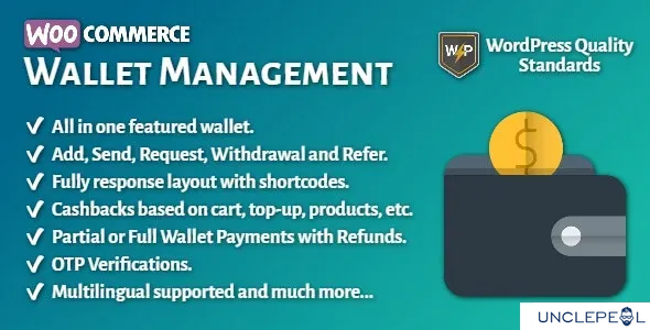 WooCommerce 钱包管理 | 全能插件2.6.0 开心版