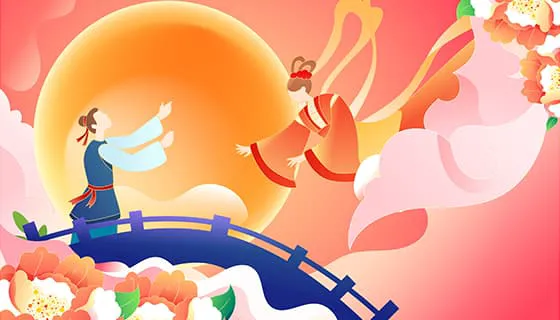 拱桥上相会的牛郎织女七夕节背景/壁纸矢量素材(EPS)一