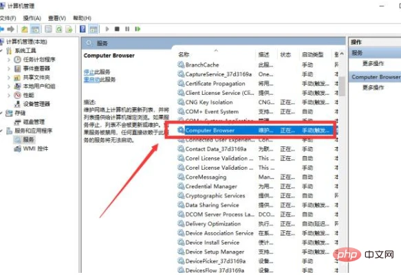 1590720351995181.png 49e3cbe1817eceaf05c0b3fee4c6c18.png