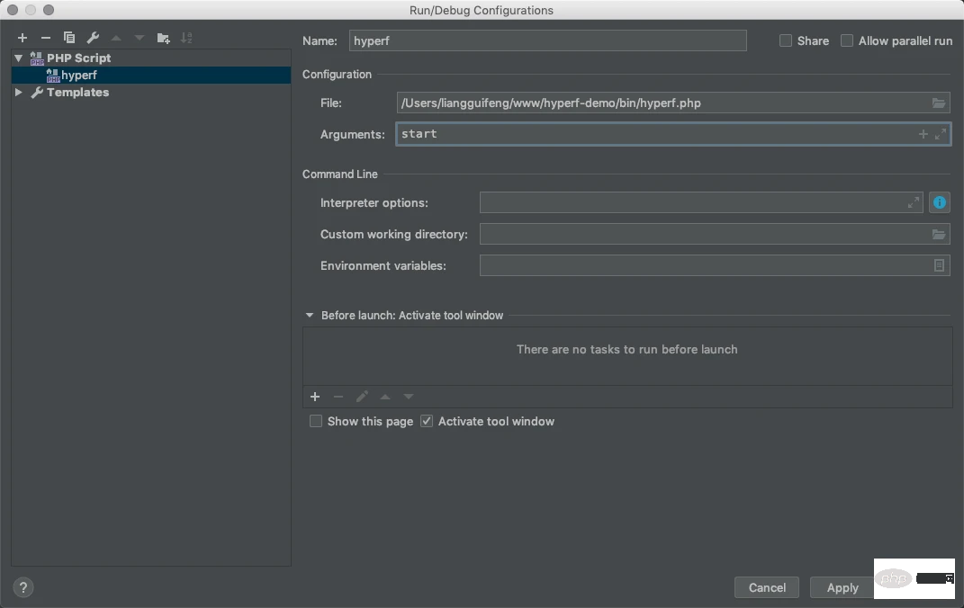 PhpStrom如何优雅的调试Hyperf