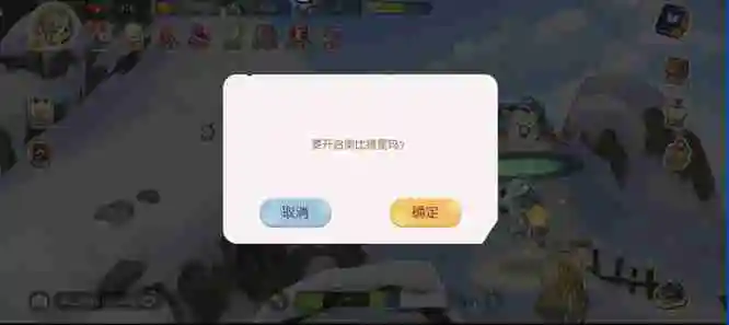 奥比岛宇航员连体衣怎么获取 太空服猎人:解锁宇航员连体衣的秘籍