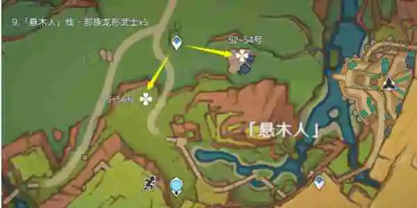 原神纳塔龙形武士讨伐最佳路线是什么 原神纳塔龙形武士讨伐路线详解