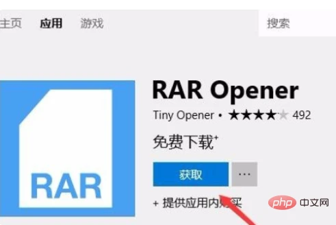 1587865912357264.png f035ea7958a400ffe20910d3a4144e7.png