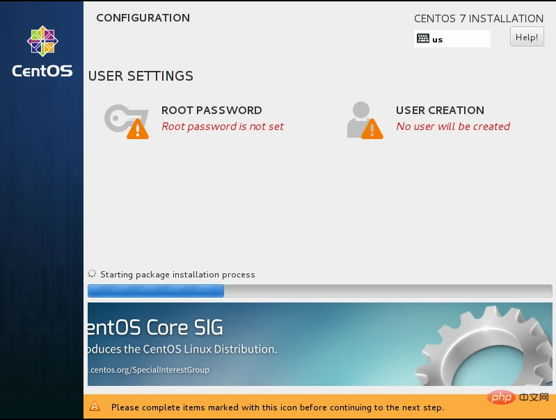 centos7安装教程