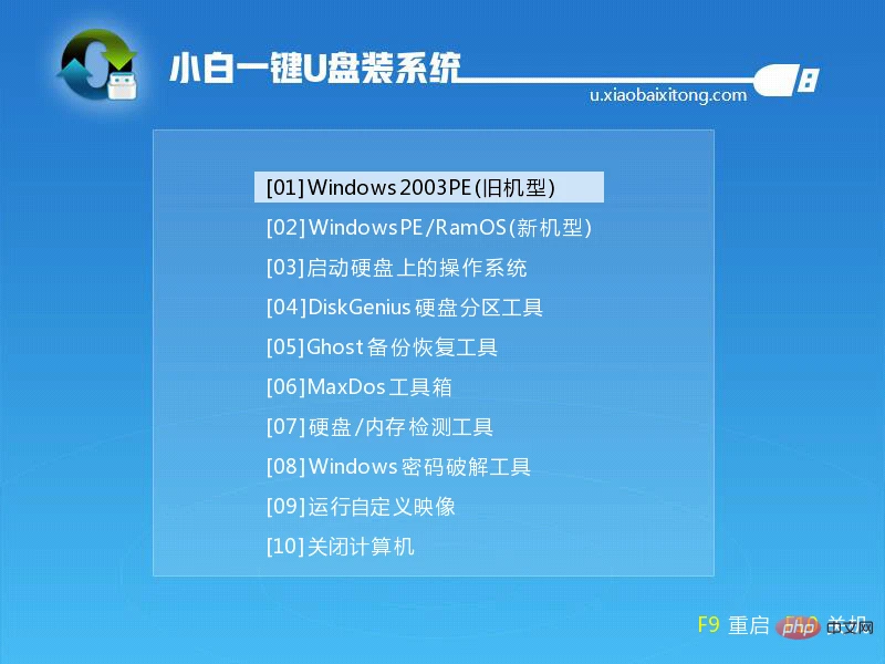 win22.jpg