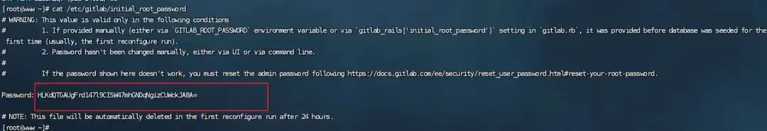 centos离线安装中文版GitLab