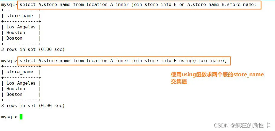 MySQL中sql语句有哪些