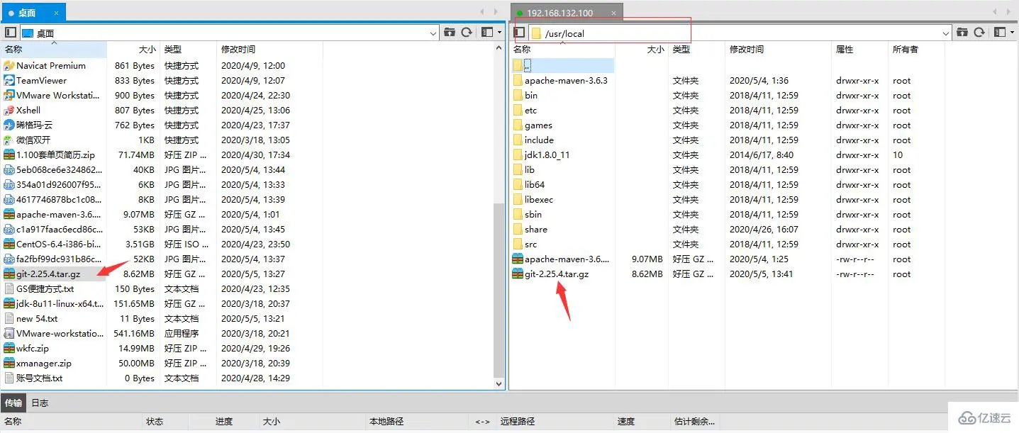 git有没有linux版本