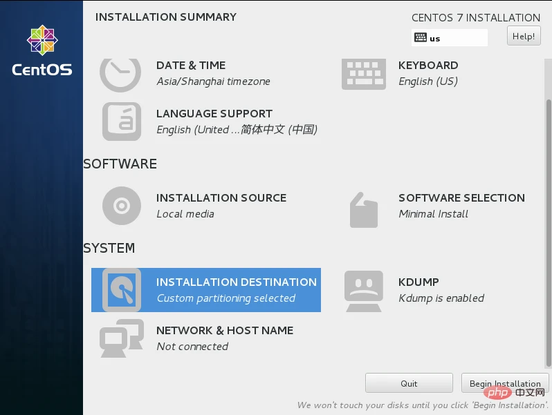 centos7安装教程