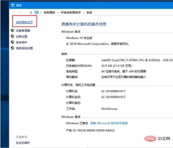 aa775c6889dad6a073cd39970aa1f6c.png