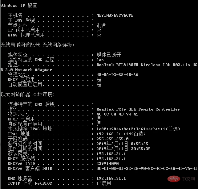微信截图_20190311102419.png