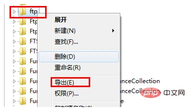 262b64d7d7c3305bfe606b4372d76a6.png