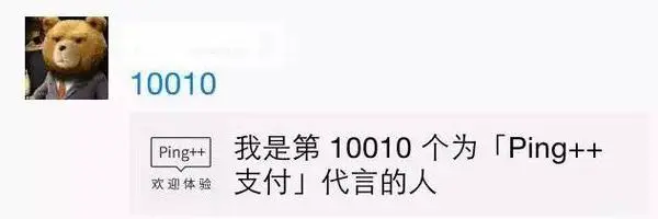 有什么经典的微信HTML5营销案例推荐吗？