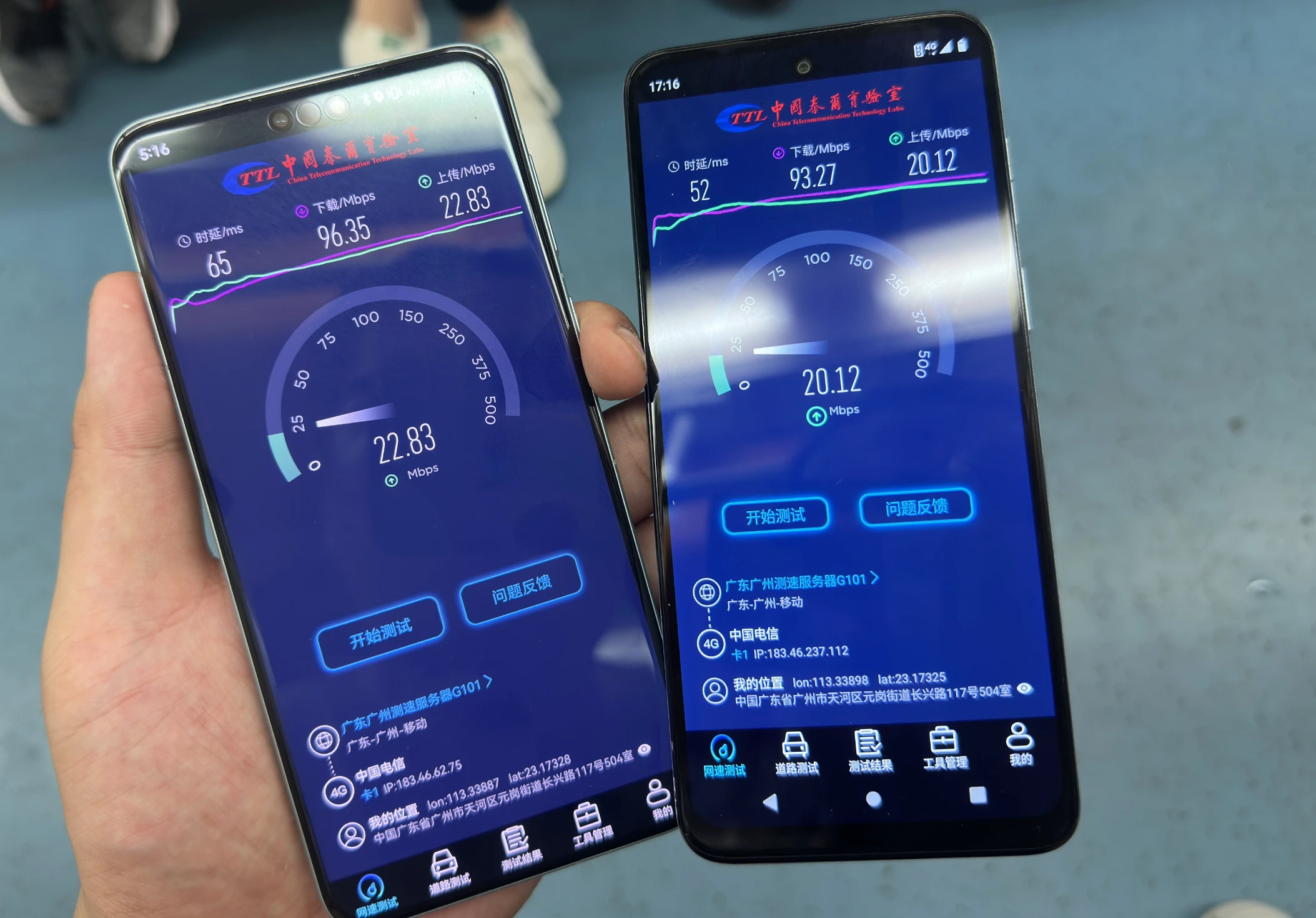 华为Mate 60 Pro信号测试：有遗憾，但惊喜更多