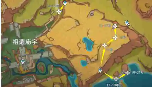 原神纳塔龙形武士讨伐最佳路线是什么 原神纳塔龙形武士讨伐路线详解