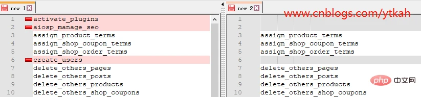 用notepad++比对文件