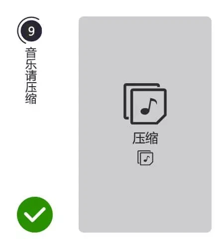 详细介绍HTML5 12个设计小技巧（图文）