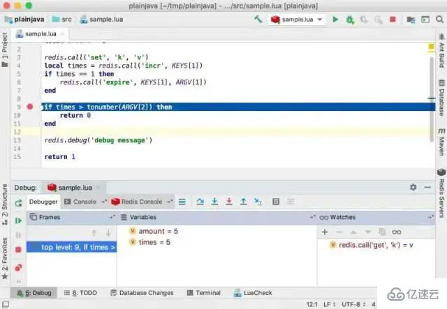Redis的可视化工具有哪些