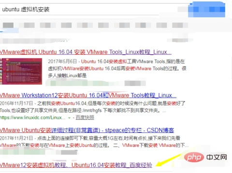 5ec0aef03b43a32e08efcc818785089.png