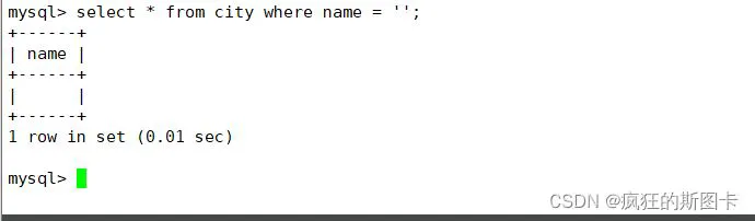 MySQL中sql语句有哪些