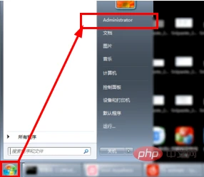 bbc677754060c8da1ffe34c7e32bebe.png