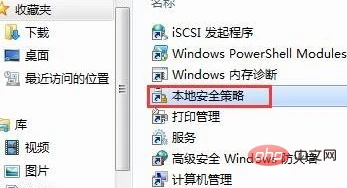225be8328b13d74e7eb5eceb07c150c.png