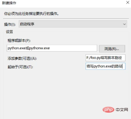 d48d248099a403dfe943ba51bd7ff0c.png