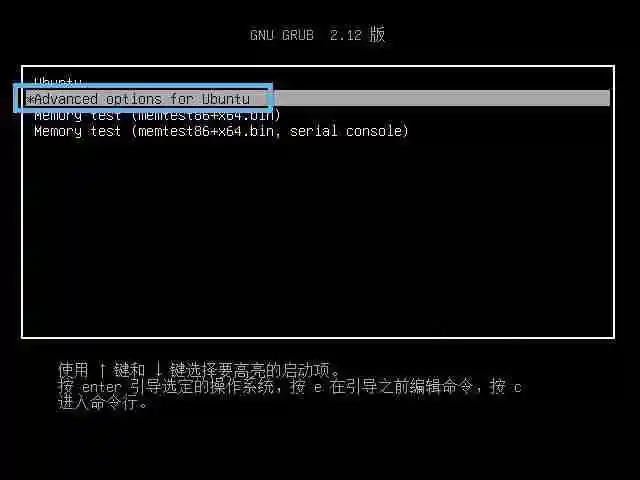 Ubuntu怎么重置Root密码? ubuntu强制修改root密码的两种方法