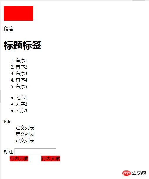 1533798002155903.png 2345截图20180809145913.png