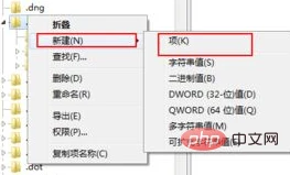 4a6517bb21ac3cc5c41b09e26db1ee8.png