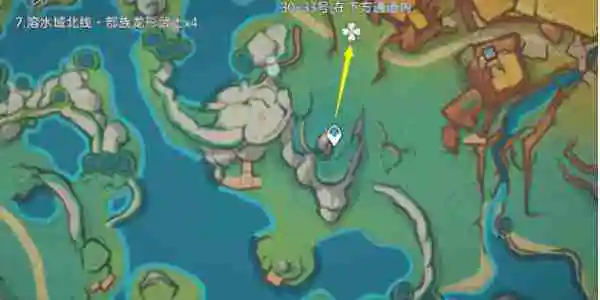 原神纳塔龙形武士讨伐最佳路线是什么 原神纳塔龙形武士讨伐路线详解