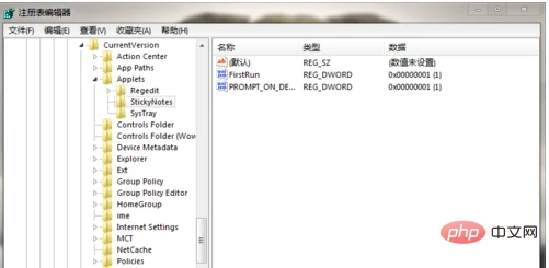 40340ec0d15a8af1df42b977a251e47.png