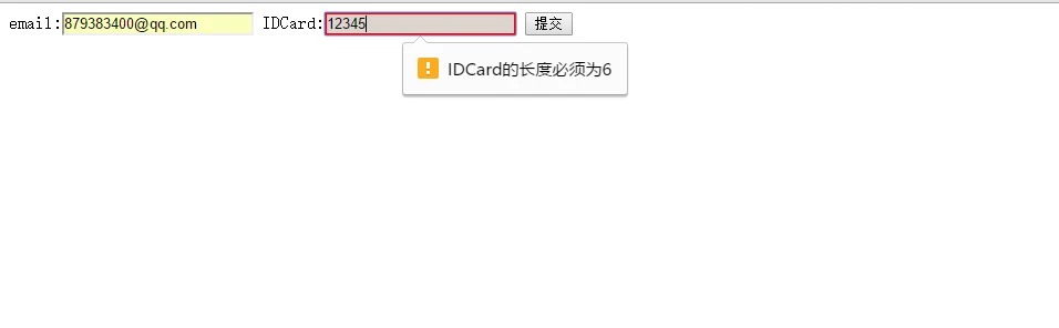 HTML5利用约束验证API来检查表单的输入数据的代码实例 