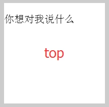 canvas API ，通俗的canvas基础知识（一） 