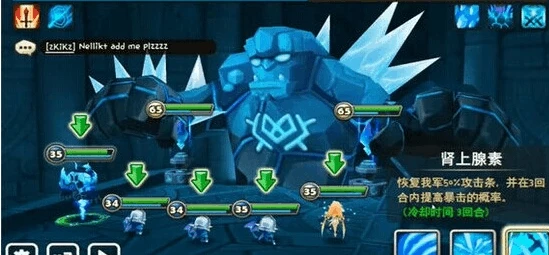 魔灵召唤天空之役怎么刷三圈 魔灵召唤三圈神最低要求